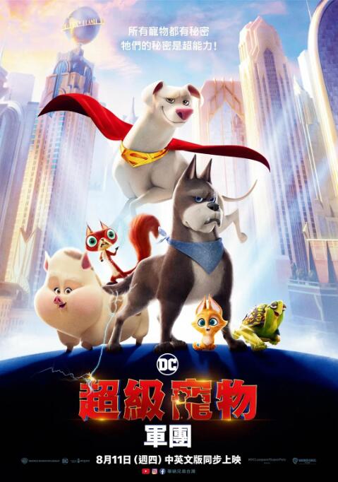 草莓视频丝瓜在线观看丝瓜18